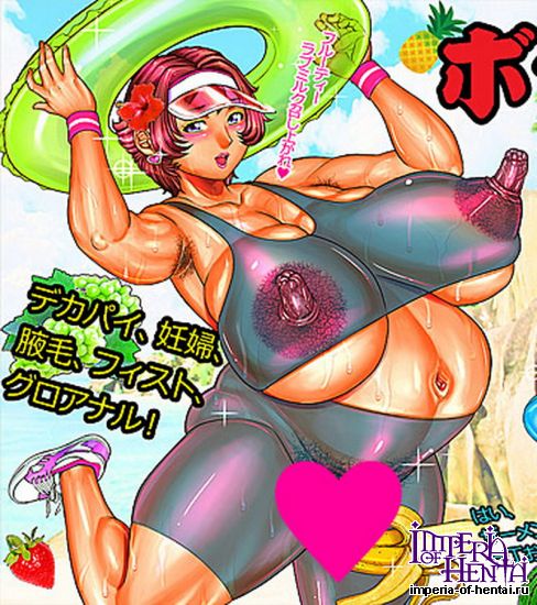 チャンネルざくろ ボテドン