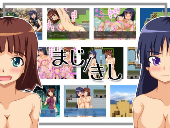 &#12414;&#12376;&#12365;&#12375;