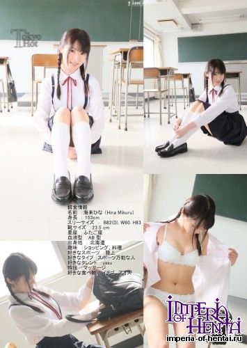Hina Mikuru - Sensitive School Girl