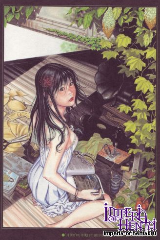 [Koutarou Ookoshi] Monster in the Mysterious Garden