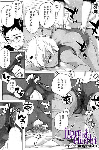 Training Together [JAP]