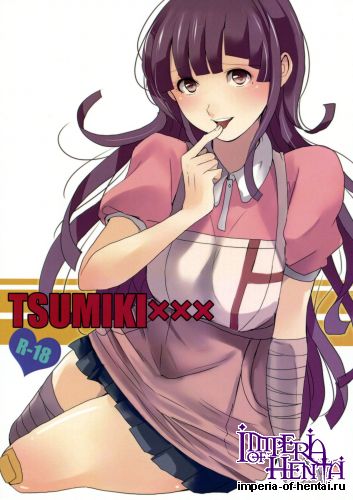 [Panicerr (Shocco)] TUMIKI XXX (Super Danganronpa 2)
