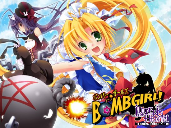 &#12508;&#12531;&#12496;&#12540;&#12460;&#12540;&#12523;&#12474;