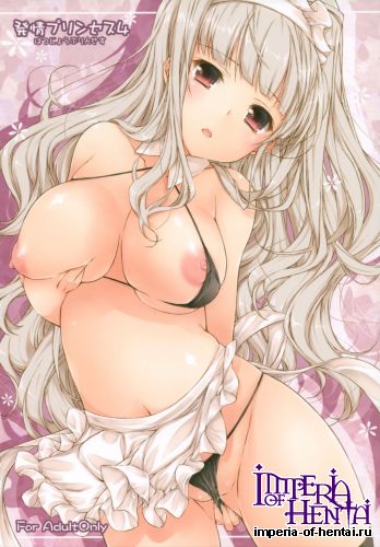 [KONOHA (Hotei Kazuha)] Hatsujou Princess 4 (THE iDOLM@STER)