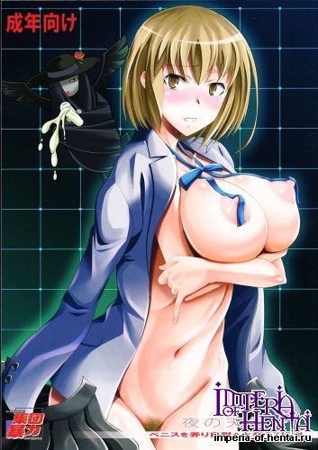 (SC60) [Shuudan Bouryoku (Murasaki Syu)] Yoru no Tenshi ~Penis wo Ijirijii he to Kuruu Nanokakan ~ (Devil Survivor 2)