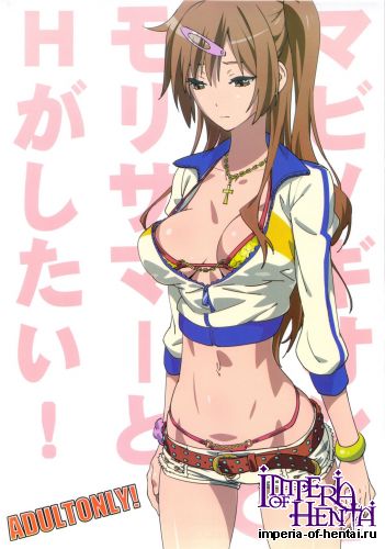 (SC60) [SANDWORKS (Suna)] Mabinogion wo Te ni Ireta node Mori Summer to H ga Shitai! (Chuunibyou Demo Koi ga Shitai!)