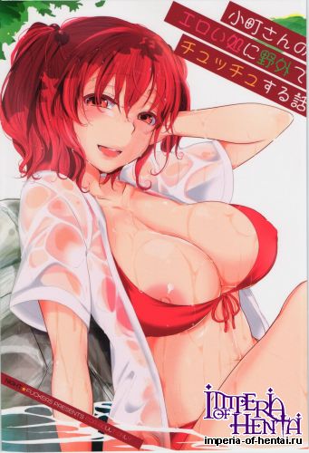 (SC60) [NIGHT FUCKERS (Mitsugi)] Komachi-san no Eroi Tokoro ni Yagai de Chucchu Suru Hanashi (Touhou Project)