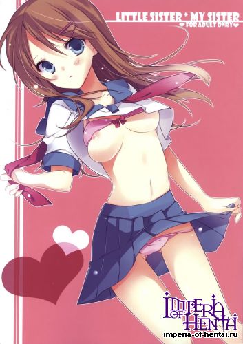 (COMIC1☆7) [Karakuchi Shuukuriimu (Karakuchi Shuukuriimu)] Little Sister＊My Sister (Ore no Imouto ga Konna ni Kawaii Wake ga Nai)