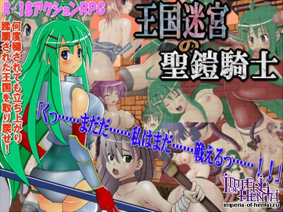 &#29579;&#22269;&#36855;&#23470;&#12398;&#32854;&#37799;&#39438;&#22763;