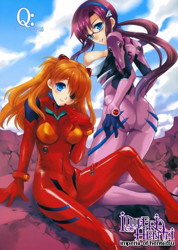 (COMIC1☆7) [Hanzai Tengoku (Hasei Agana)] Q: (Neon Genesis Evangelion)