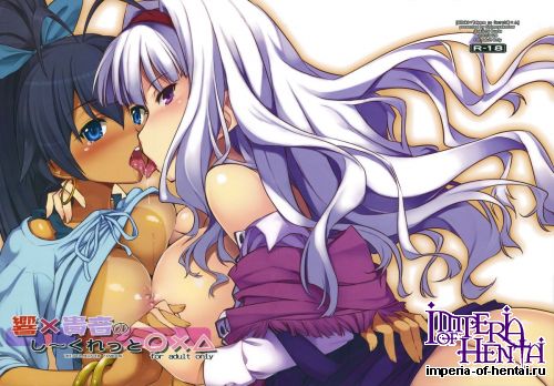 (COMIC1☆7) [Shimoyakedou (Ouma Tokiichi)] Hibiki x Takane no Secret ○×△ (THE IDOLM@STER)