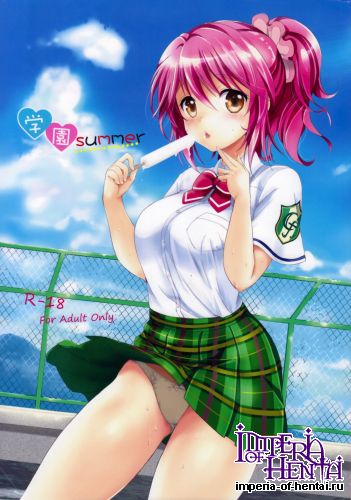 (C84) [Kurimomo (Tsukako)] Gakuen summer (Tales of Graces)