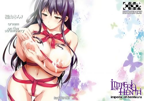 (C84) [Shoot The Moon (Fuetakishi)] Fukuyama-san 7 (Original) [English]