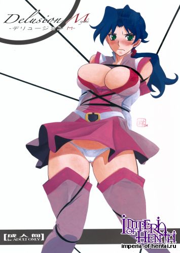 (C78) [Sankaku Apron (Sanbun Kyouden, Umu Rahi)] Delusion Miyuki 1 (Original) [English]