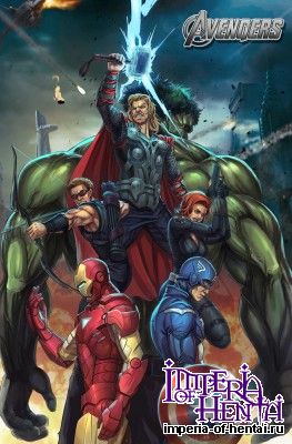 Avengers. Sexsemble!