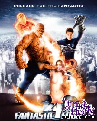 Hard Fantastic Four (Fantastic 4)