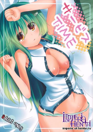 [Water Drop (ma-sa)] Service Time (Touhou Project) [English]