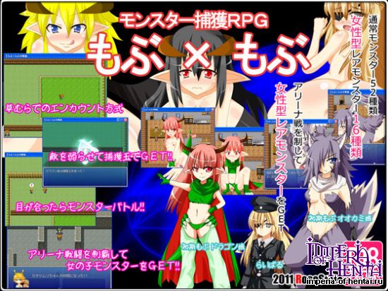 &#12418;&#12406;&#215;&#12418;&#12406;