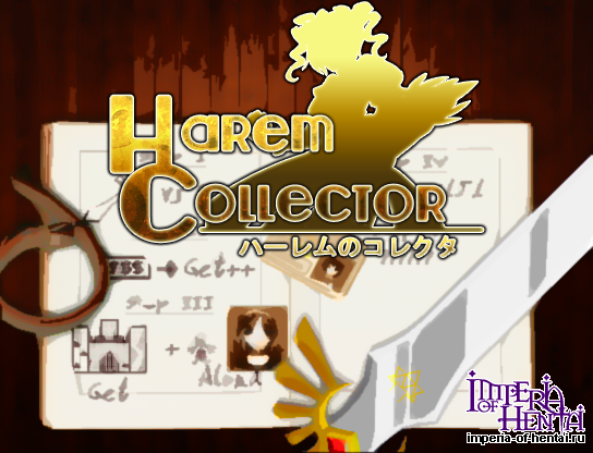 Harem Collector