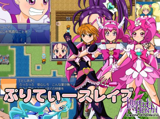 &#12407;&#12426;&#12390;&#12355;&#12540;&#12473;&#12524;&#12452;&#12502;