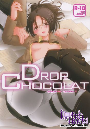 (FALL OF WALL2) [Inubaka (Matsuzono)] DROP CHOCOLAT (Shingeki no Kyojin)