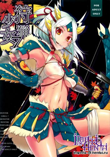 (C79) [Pochigoya (Pochi)] Shuryou Shoujo 7 (Monster Hunter)
