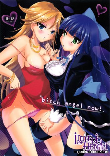 (C79) [Consava (Himeno Komomo)] bitch angel now! (Panty & Stocking with Garterbelt)