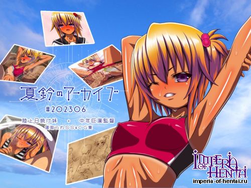 [Iro Utsushi] Karin no Akaibu #20236