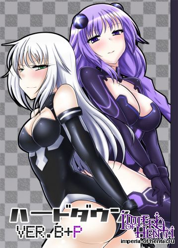 (SC61) [Nigatsu Umare (Sawaki Koma)] Hard Down VER. B+P (Hyperdimension Neptunia)