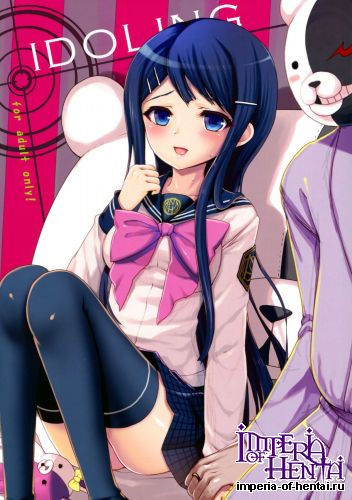 (COMIC1☆7) [Kuma-tan Flash! (Hanao)] IDOLING Danganronpa)