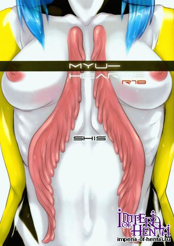 (C84) [SHIS (Z-ton)] Myu Hearts (Blue Submarine No.6) [English]