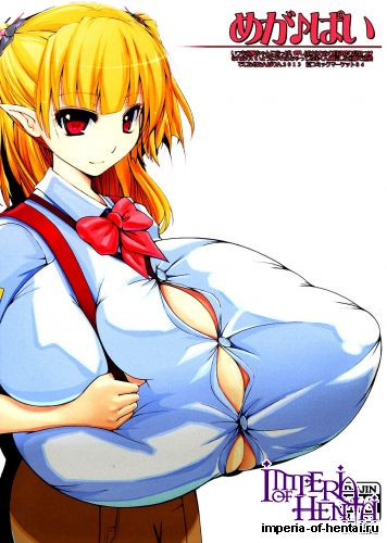 (C84) [Digital Tambourine (hiiaru)] Mega♪pai (Original)