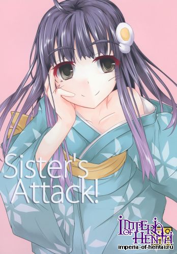 (COMIC1&#9734;6) [Kisama Soredemo Ningen Ka!!] Sister's Attack! (Bakemonogatari)