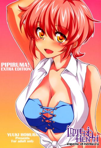 (C81) [Homura's R Comics (Yuuki Homura)] Pipiruma! Extra Edition - Doki Doki Summer Vacation - (Original) [English]
