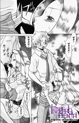 Ura Ura Jungle Heat [ENG] 