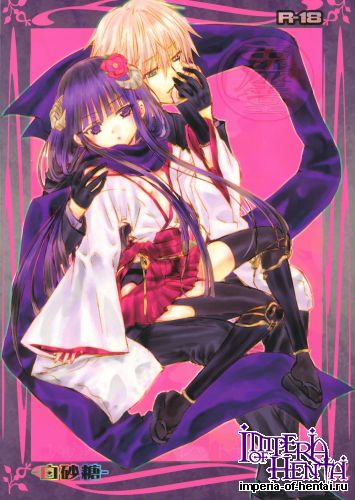 (C84) [Usagizadou (Enu)] Shiro Zatou (Inu x Boku SS)