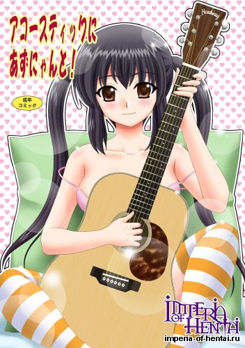 [YASRIN-DO (Yasu Rintarou)] Acoustic Azunyan to! (K-ON!) [Digital]