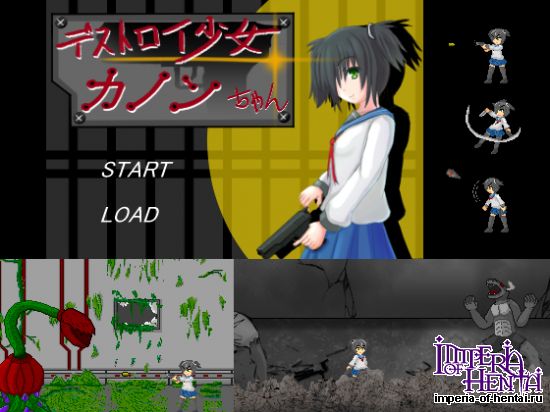 &#12487;&#12473;&#12488;&#12525;&#12452;&#23569;&#22899;&#9734;&#12459;&#12494;&#12531;&#12385;&#12419;&#12435;