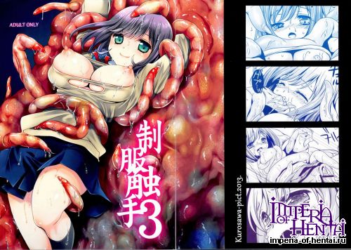 (COMIC1☆7) [Kurosawa pict (Kurosawa Kiyotaka)] Seifuku Shokushu 3 (Original)