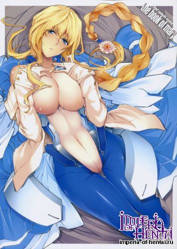 (C84) [Kodoku intelligence (nanao)] Mary no Hon (Kyoukai Senjou no Horizon)