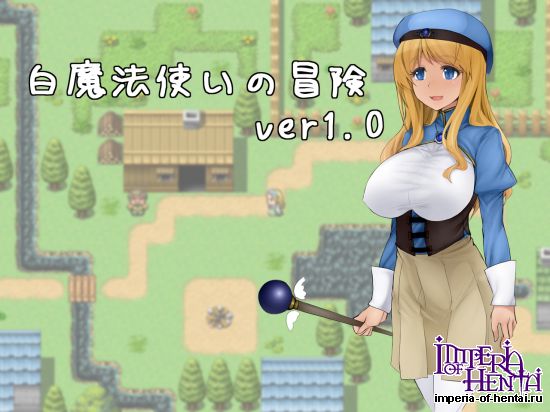 &#12304;&#12484;&#12463;&#12540;&#12523;&#12456;&#12525;&#12466;&#12540;&#12305;&#30333;&#39764;&#27861;&#20351;&#12356;&#12398;&#20882;&#38522; ver1