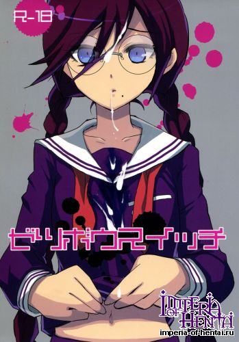 (C84) [Yoshikawa Hajime (Hanikura Un)] Zetsubou Switch (Danganronpa)