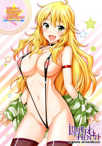 [Shimekiri Sanpunmae (Tsukimi Daifuku)] Producer! Konna Ecchi na Mizugi Kisasete Miki ni Nani Saseru Ki Nano!? (THE IDOLM@STER) [Digital]