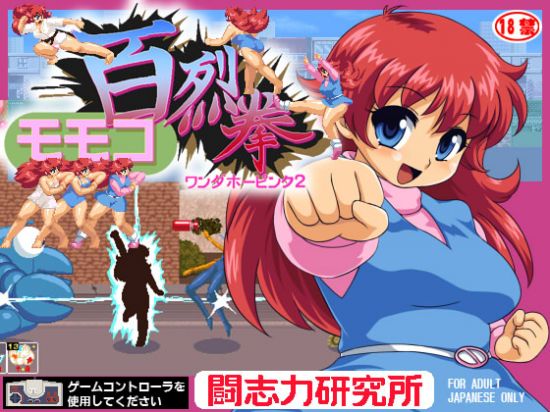 &#12514;&#12514;&#12467;&#30334;&#28872;&#25331;