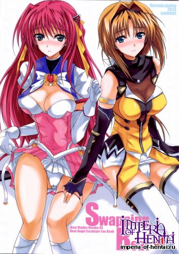 (C84) [Veronicanoha (noba)] Swapping Beat (Beat Angel Escalayer, Beat Blades Haruka)