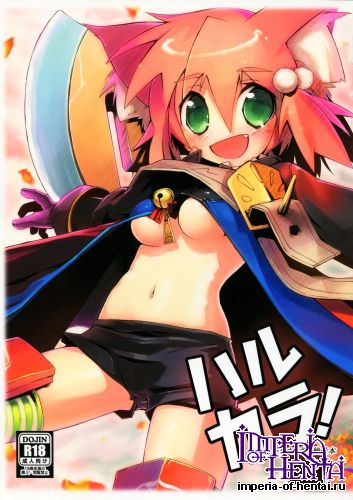 (C76) [Nanaroku Yousai (Hasumi Milk, Nanaroku, Yamatodanuki)] Harukara! Harukara-san Souuke Bon (7th Dragon)