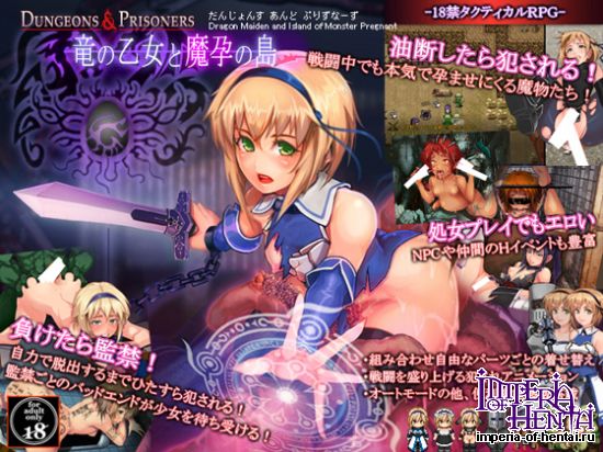 Dungeons & Prisoners