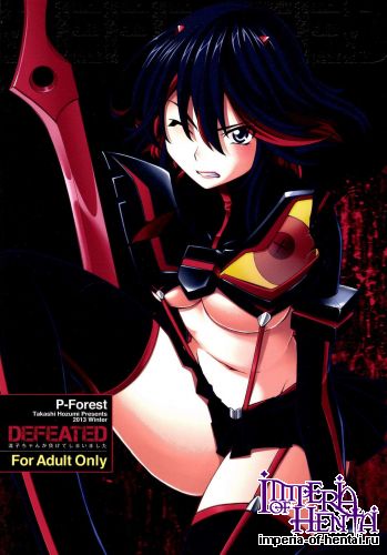 (C85) [P-FOREST (Hozumi Takashi)] Ryuuko-chan ga Makete Shimaimashita (Kill La Kill) [Digital]