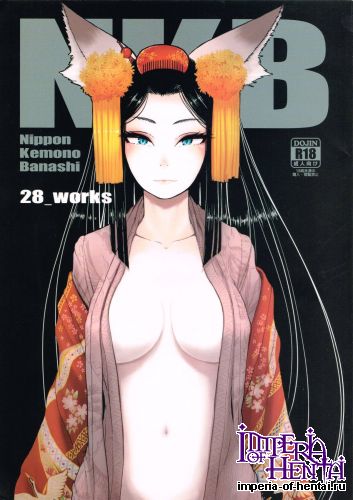 (C85) [28_works (Oomori Harusame)] NKB (Original)