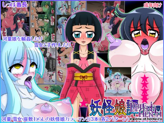 &#22934;&#24618;&#23064;&#35674;&#36960;&#37326;&#32232; 
